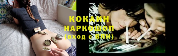гашик Баксан
