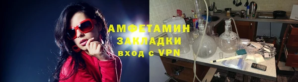 гашик Баксан