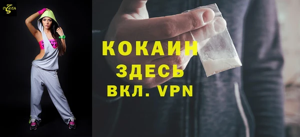 гашик Баксан
