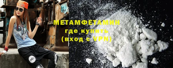 гашик Баксан