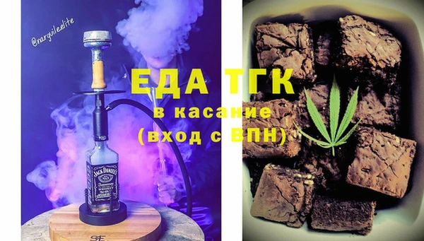 гашик Баксан