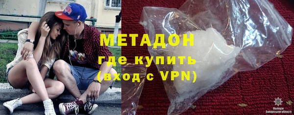 гашик Баксан