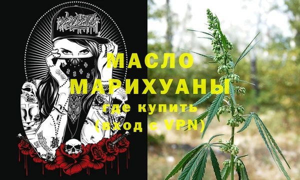 гашик Баксан