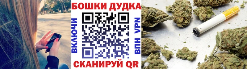 кракен как войти наркотики Ивангород МАРИХУАНА Bruce Banner